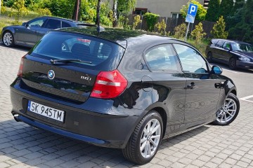 COUPE * 1.6i 122KM * Sprawna KLIMA * Aluski * 2008r * Okazja