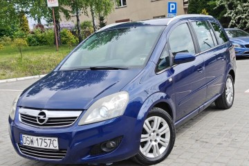 XENON * Nawigacja GPS * Skóra * Aluski * 7 Foteli * LIFT * 2009r *